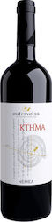 Ktima Mitravela Rot Trocken Nemea 750ml