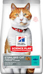 Hill's Science Plan Sterilised Cat Young Adult Tuna 1.5kg