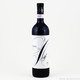 Ceretto Κρασί Nebbiolo Ερυθρό Ξηρό 750ml