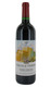 Tenuta Di Trinoro Wine Rosso Toscana Red Dry 750ml
