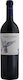 Vina Montes Κρασί Purple Angel Ερυθρό Ξηρό 750ml