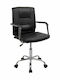 BF3400 Office Chair with Fixed Arms Black Woodwell