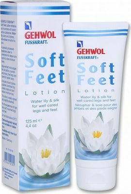 Gehwol Fusskraft Soft Feet Ενυδατική Λοσιόν Ποδιών 125ml