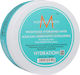 Moroccanoil Weightless Hair Mask Hydration 250ml