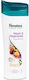 Himalaya Wellness Шампоан за Възстановяване/Подхранване и Хидратация за Сухи Косата 200мл
