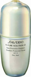 Shiseido Future Solution LX Ενυδατικό Γαλάκτωμα Ημέρας 75ml Shiseido Future Solution LX Ενυδατικό Γαλάκτωμα Ημέρας 75ml