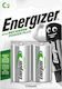 Energizer Power Plus Επαναφορτιζόμενες Μπαταρίες C Ni-MH 2500mAh 1.2V 2τμχ