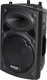 Ibiza Sound Αυτοενισχυόμενο Ηχείο PA SLK12A-BT με Woofer 12" 40x37.5x63εκ.