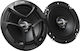 JVC Car Speaker Set CS-J620 6.5" with 300W RMS (2 Way)