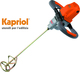 Kapriol Mixer M1200 Ηλεκτρικός Αναδευτήρας 1200W με Εξάρτημα Ανάδευσης