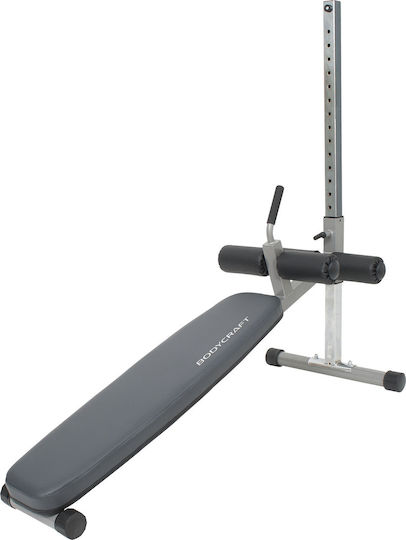 BodyCraft F680 Регулируем Фитнес Пейка Хрускане