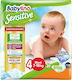 Babylino Sensitive Chamomile Πάνες με Αυτοκόλλητο No. 4 για 7-18kg 20τμχ