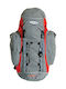 Campus Climb 810-5948 Mountaineering Backpack 55lt Gray 810-5948-9