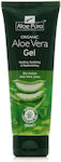 Optima Naturals 99.9% Moisturizing Gel Restoring with Aloe Vera for Dry Skin 100ml