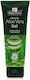 Optima Naturals Ενυδατικό Gel Ανάπλασης με Aloe Vera για Ξηρές/Πολύ Ξηρές & Ευαίσθητες Επιδερμίδες 100ml