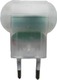 United Ultrasonic Device for Mosquitoes
