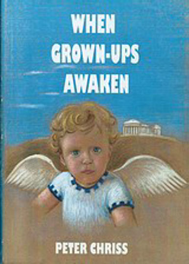 When Grown-ups Awaken