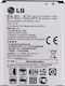LG BL-52UH Μπαταρία Αντικατάστασης 2100mAh για LG Spirit