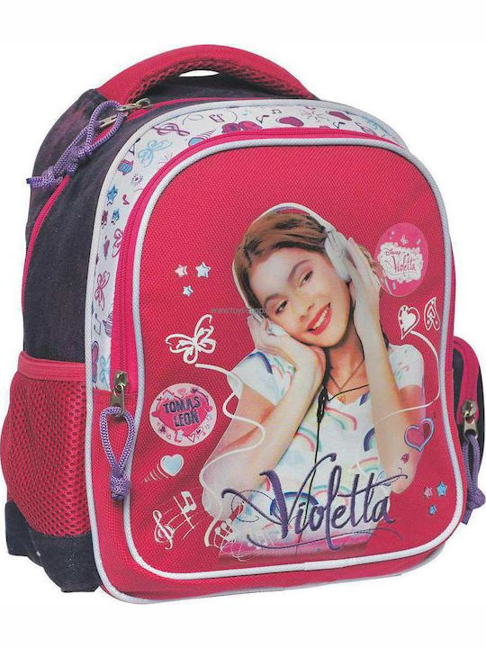 Gim Violetta School Bag Backpack Kindergarten Multicolored