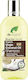Dr.Organic Σαμπουάν Αναδόμησης/Θρέψης & Ενυδάτωσης για Λιπαρά Μαλλιά 265ml