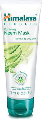 Himalaya Wellness Face Cleansing Mask 75ml