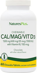 Nature's Plus Cal/Mag/Vit D3 with Vitamin K2 60 μασώμενες ταμπλέτες Nature's Plus Cal/Mag/Vit D3 with Vitamin K2 60 μασώμενες ταμπλέτες