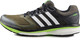 Adidas Supernova Herren Sportschuhe Laufen Grün