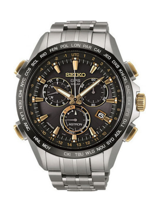 Seiko astron skroutz deals
