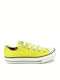 Chuck Taylor All Star All Star Chuck Taylor Детски Маратонки Жълти