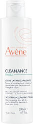 Eau Thermale Avène Cleanance Hydra Κρέμα Καθαρισμού Προσώπου 200ml Eau Thermale Avène Cleanance Hydra Κρέμα Καθαρισμού Προσώπου 200ml