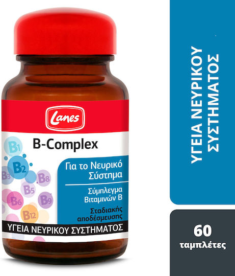 Lanes B-Complex Vitamin for Energy, Immune System Boost & the Nervous System 60 x 1 tablets