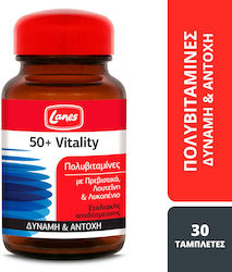 Lanes 50+ Vitality Πολυβιταμίνη 30 ταμπλέτες