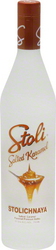 Stolichnaya 37.5% 700мл