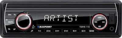 Sisteme audio auto 1DIN cu Panou detașabil