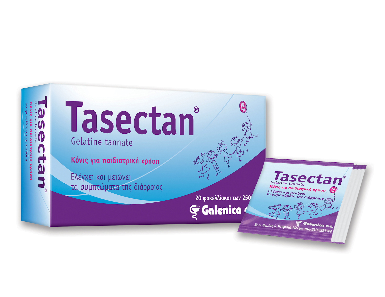 Galenica Tasectan 250mg 20 φακελίσκοι