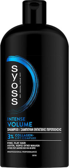 Syoss Volume Lift Σαμπουάν Όγκου & Λάμψης για Όλους τους Τύπους Μαλλιών 750ml