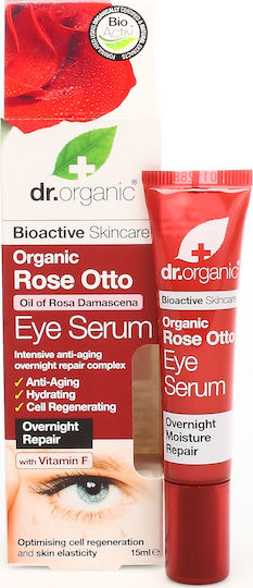 Dr.Organic Feuchtigkeitsspendendes & Anti-Aging Serum für Augen mit Panthenol für Schwarze Kreise & Festigung 15ml