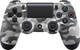 Sony DualShock 4 Controller Urban Camouflage