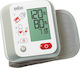 Braun BPP2000 magazin online Monitor de tensiune arterială Încheietura mâinii BPP2000