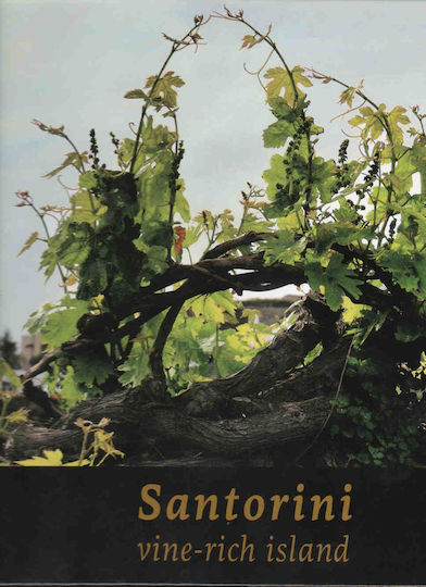 Santorini Vine-rich island