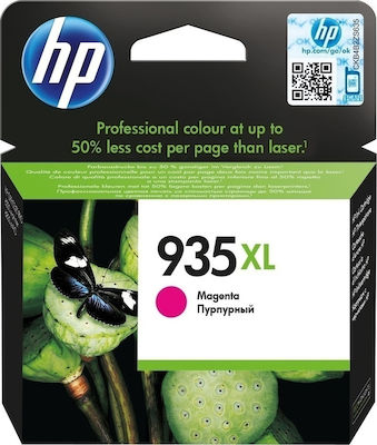 HP 935XL Μελάνι Εκτυπωτή InkJet Ματζέντα (C2P25AE)