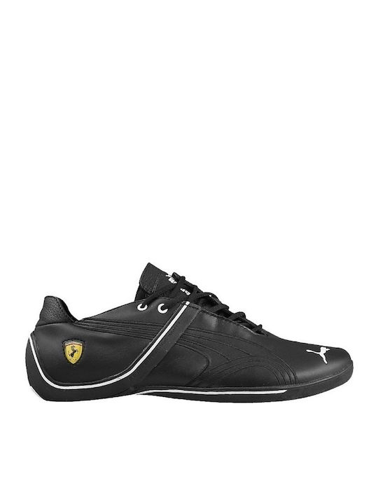 Puma Future Cat Remix 30344701 Skroutz.gr