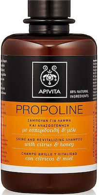 Apivita Shine & Revitalizing Orange Honey Σαμπουάν για Λάμψη για Όλους τους Τύπους Μαλλιών 75ml