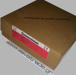 Δισκόπλακες Εμπρόσθιες Zimmermann CoatZ 4A0615301C Φ288 Δισκόπλακες Εμπρόσθιες Zimmermann CoatZ 4A0615301C Φ288