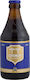 Chimay Blue Trappist Φιάλη 330ml