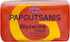 Papoutsanis Σαπούνι Γλυκερίνης Κόκκινο Soap Bar with Glycerin 125gr