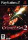 Crimson Sea 2 PS2 Game (Used)