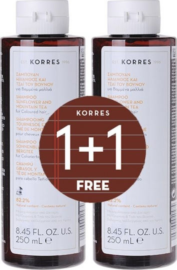 Korres Sunflower & Mountain Tea Σαμπουάν Διατήρησης Χρώματος για Βαμμένα Μαλλιά 2x250ml