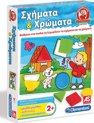 AS Σχήματα και Χρώματα for 2+ Years Old