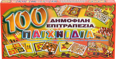 Adelko Games Board Game 100 Δημοφιλή Επιτραπέζια for 2+ Players 6+ Years (EL)